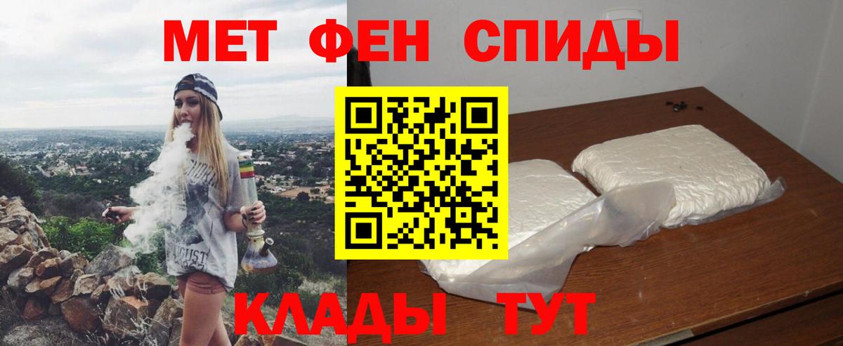 Amphetamine 98%  Amphetamine  Амфетамин  Нарьян-Мар 