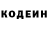 Амфетамин Розовый EX95 REDKIY