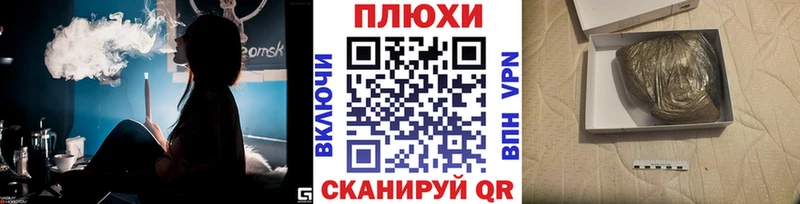 блэк спрут tor  дарнет шоп  Нарьян-Мар  ГАШИШ Изолятор 