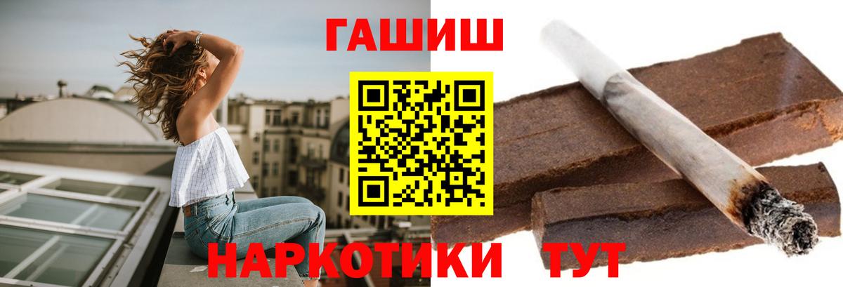 ЭКСТАЗИ Нарьян-Мар
