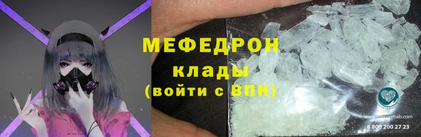 героин Новозыбков