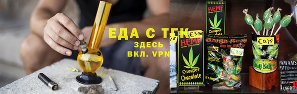 мефедрон VHQ Нязепетровск