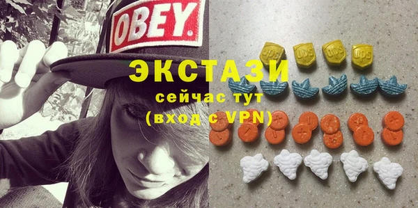кокаин Болохово