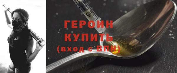 2c-b Уссурийск