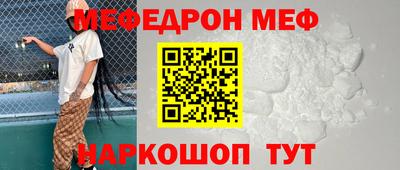 мдпв Бугуруслан