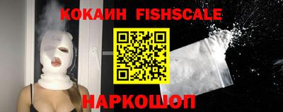 дмт Апрелевка