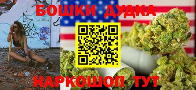 MESCALINE Аргун