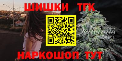 меф VHQ Апшеронск