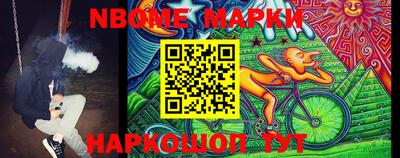 PSILOCYBIN Бузулук
