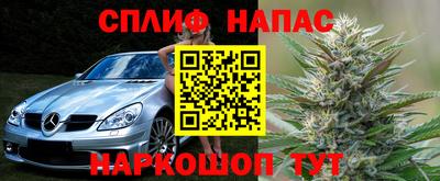 дмт Апрелевка