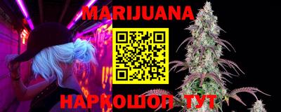 меф VHQ Апшеронск