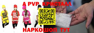 PSILOCYBIN Бузулук
