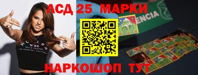 дмт Апрелевка