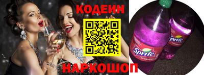 PSILOCYBIN Бузулук