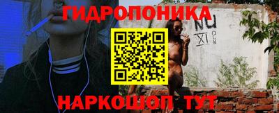 меф VHQ Апшеронск