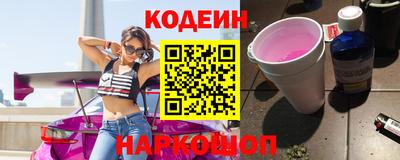 меф VHQ Апшеронск