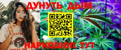 PSILOCYBIN Бузулук