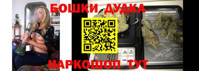 дмт Апрелевка