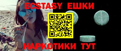 PSILOCYBIN Бузулук
