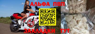 MESCALINE Аргун