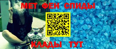 мдпв Бугуруслан