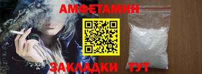 PSILOCYBIN Бузулук