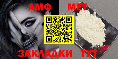 PSILOCYBIN Бузулук
