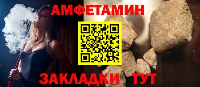 PSILOCYBIN Бузулук
