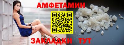PSILOCYBIN Бузулук