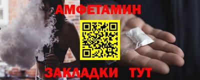 PSILOCYBIN Бузулук