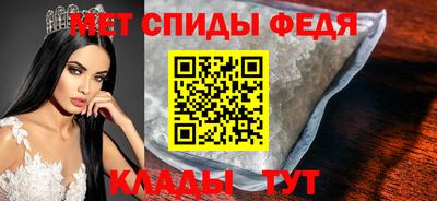 дмт Апрелевка