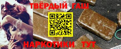 дмт Апрелевка