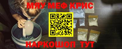 дмт Апрелевка