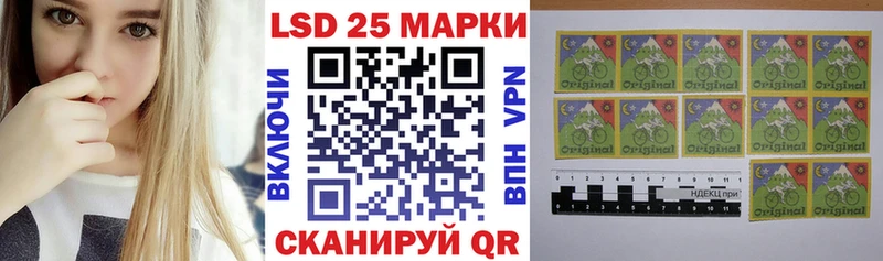 ОМГ ОМГ ТОР  Нарьян-Мар  Марки 25I-NBOMe 1,8мг 