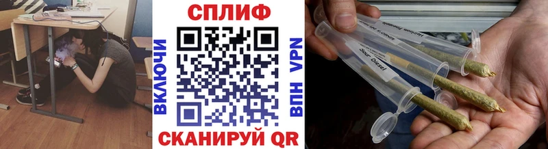 hydra вход  Нарьян-Мар  Бошки Шишки семена  магазин   